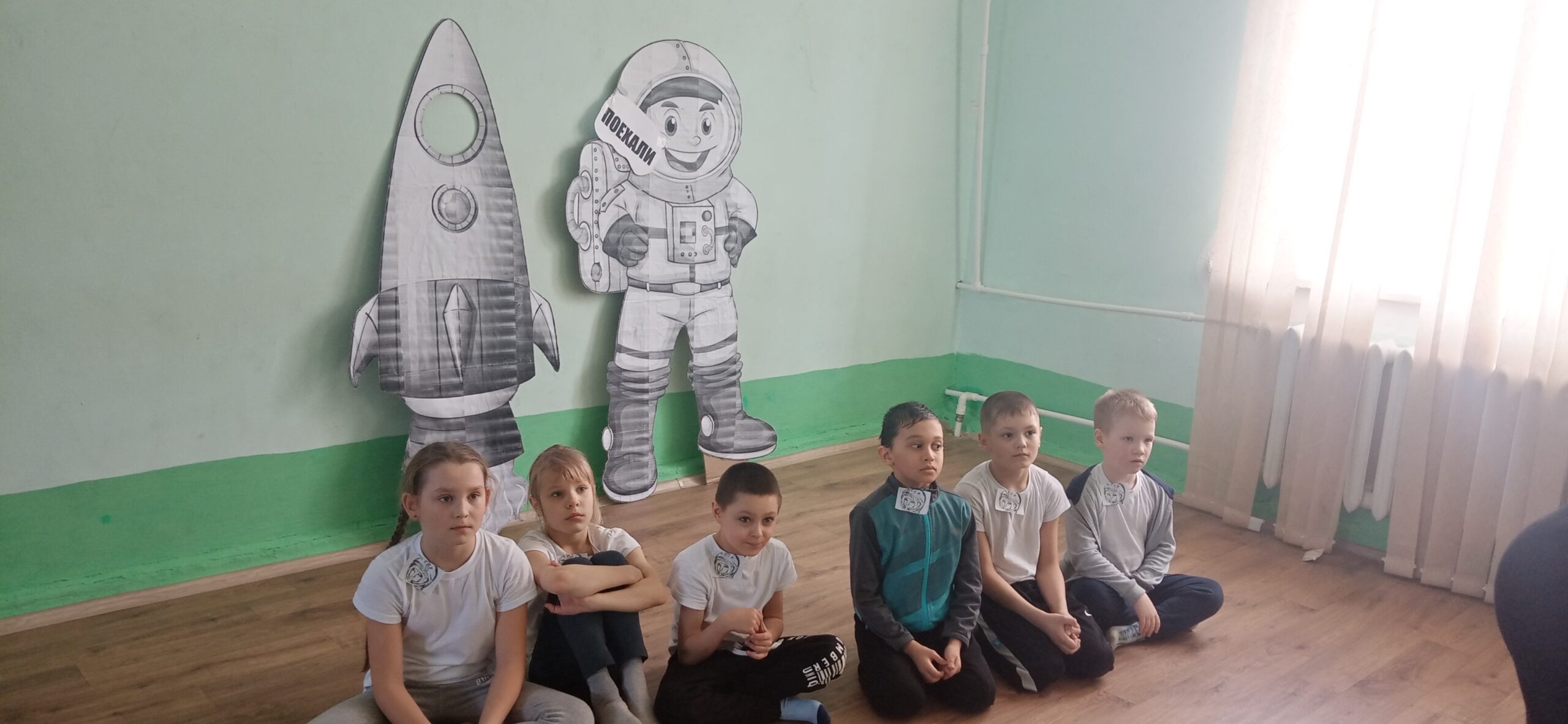 «Дорогой Гагарина» Познавательно-развлекательная программа для детей младшего возраста.