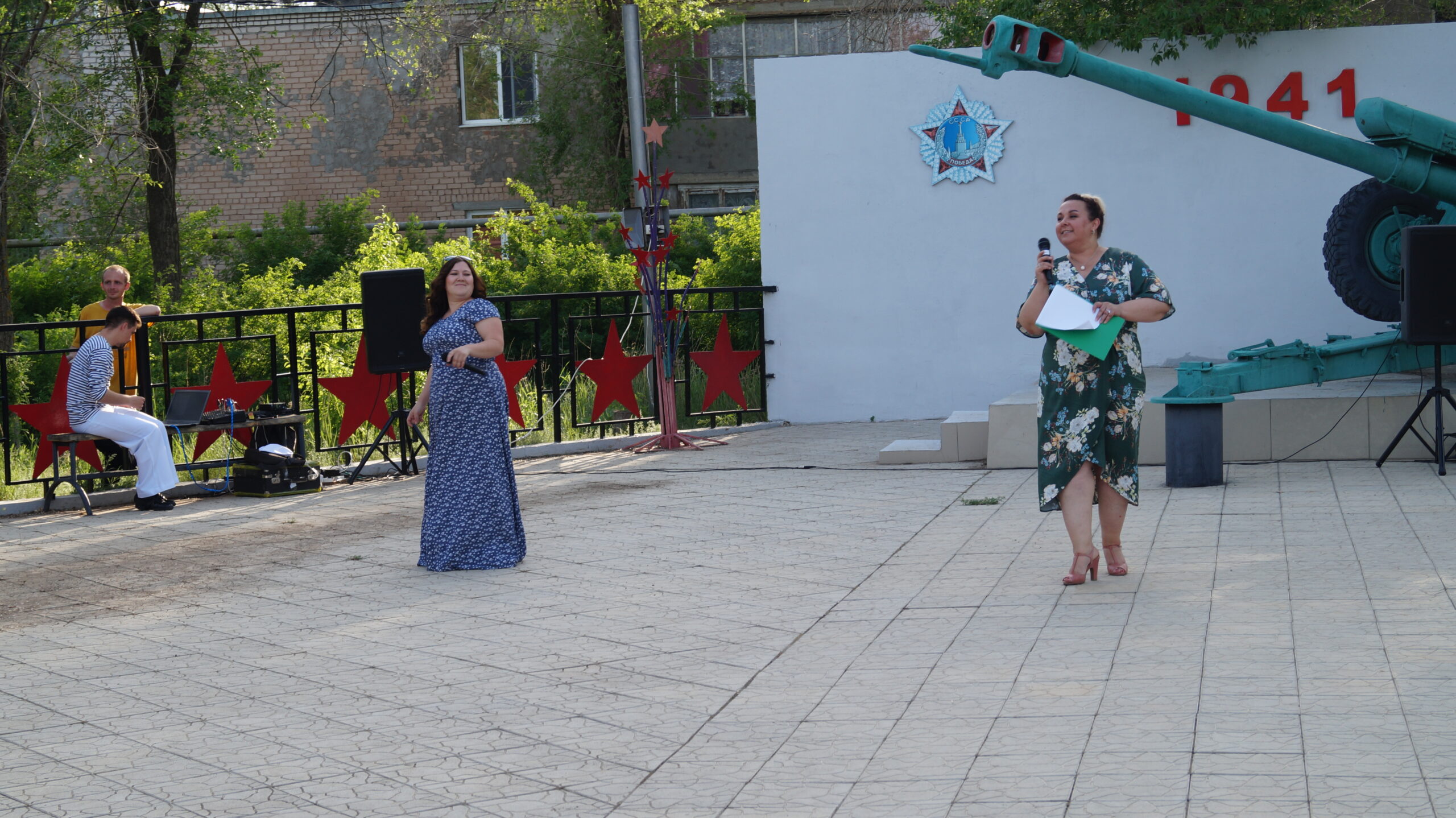 Открытие летней дискотеки в парке им. генерала Дмитриева