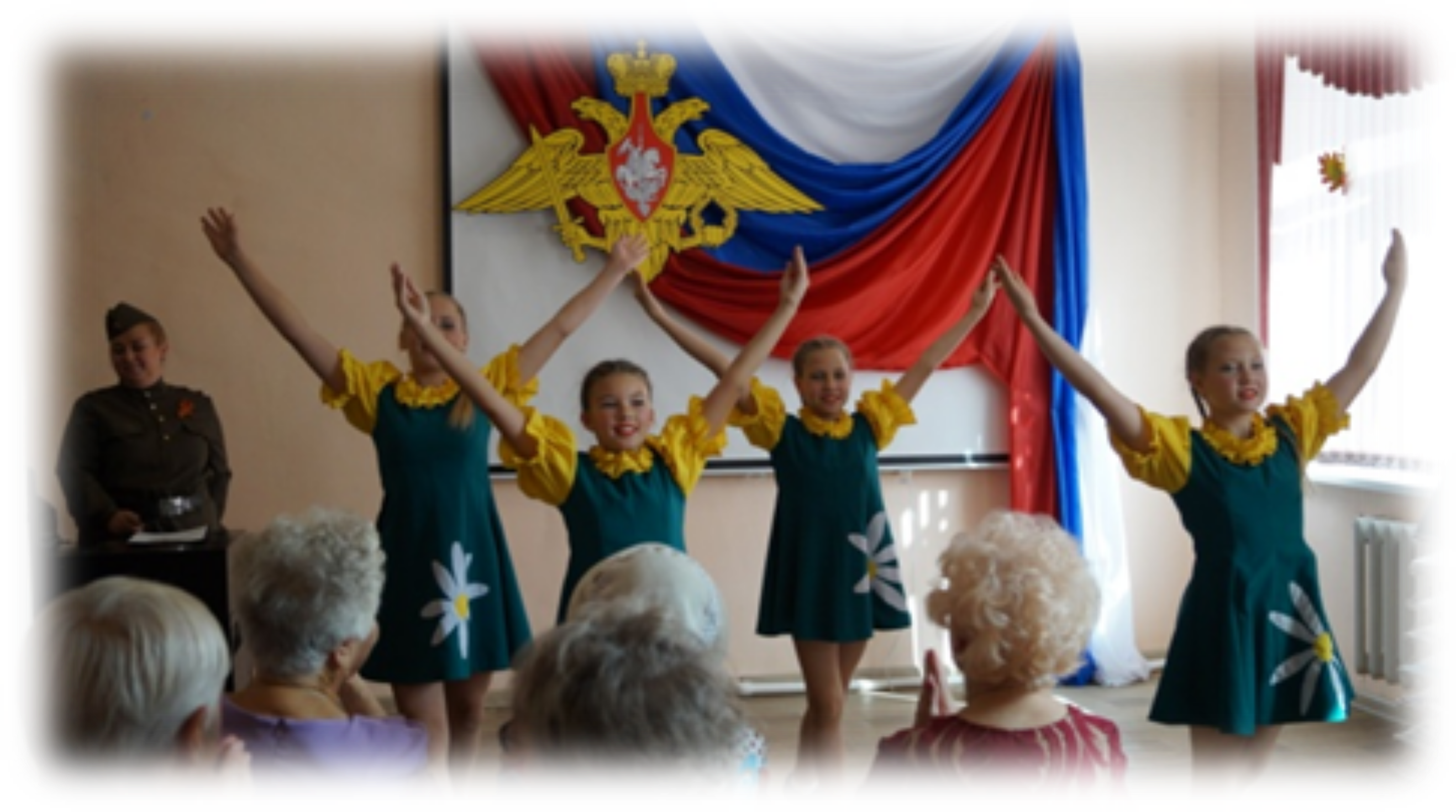 Вручение памятных медалей «Дети войны» в поселке Первомайский.