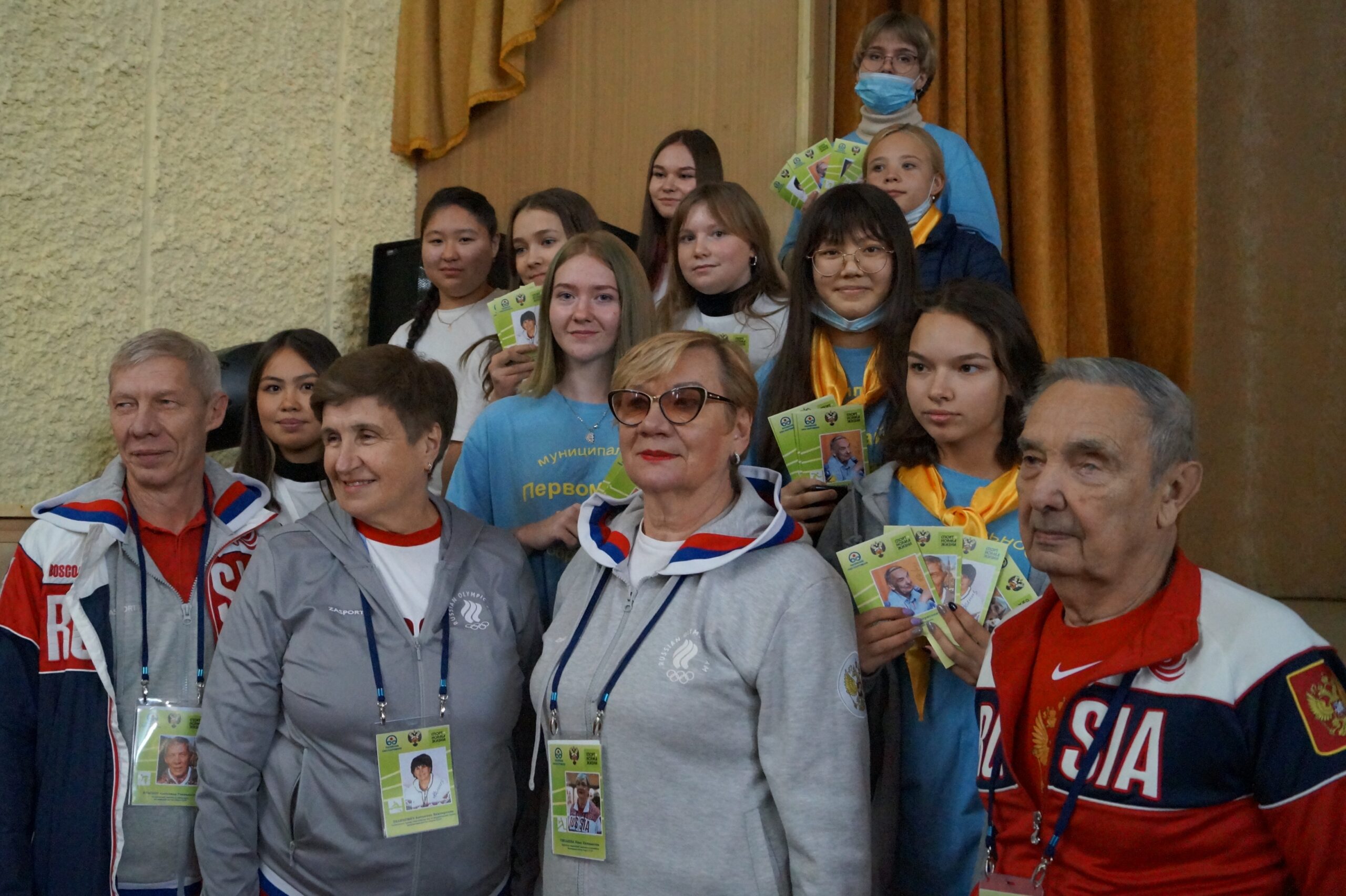 «Олимпийские легенды – детям, молодежи и детскому спорту России»