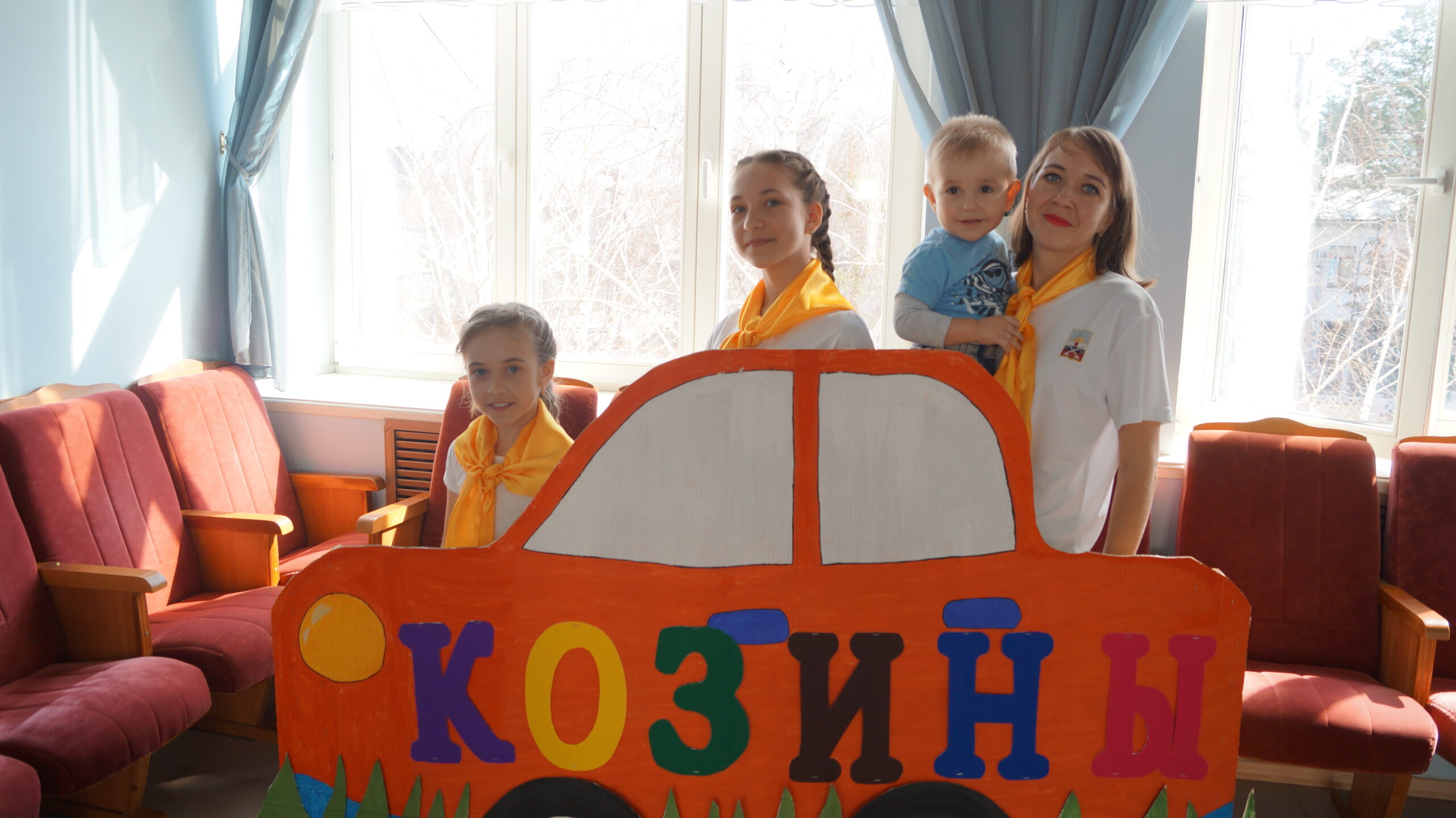 Самая позитивная семья Оренбургского района