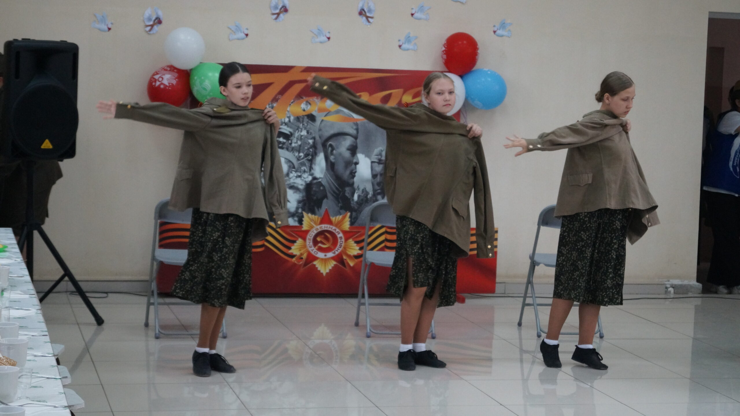 Чествование детей Великой Отечественной войны