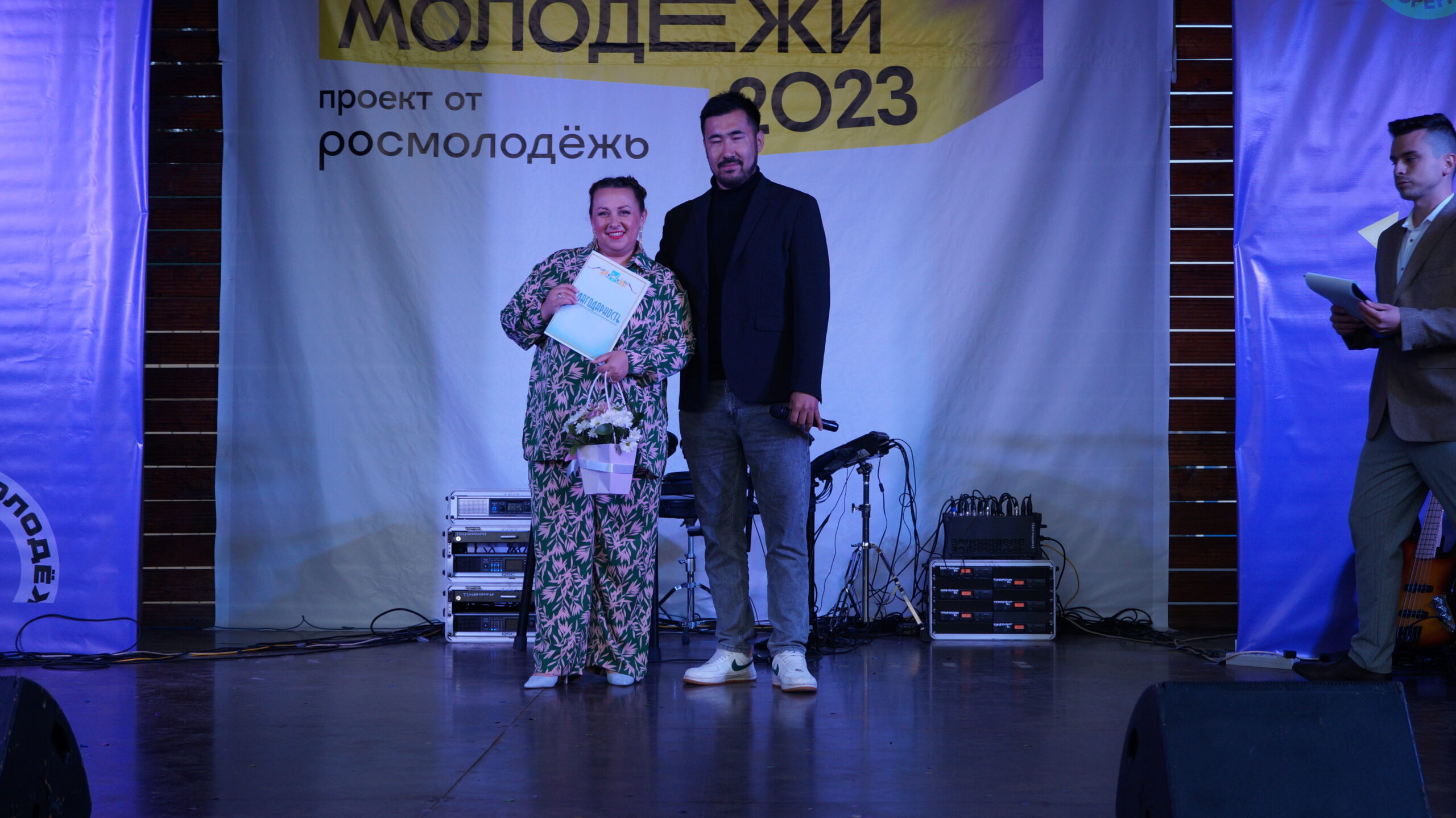 В селе Подгородняя Покровка Оренбургского района состоялось районное мероприятие, посвящённое Дню молодежи