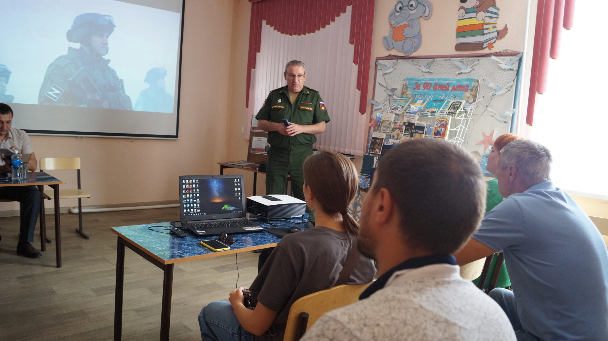 Встреча с военным комиссаром Оренбургского района