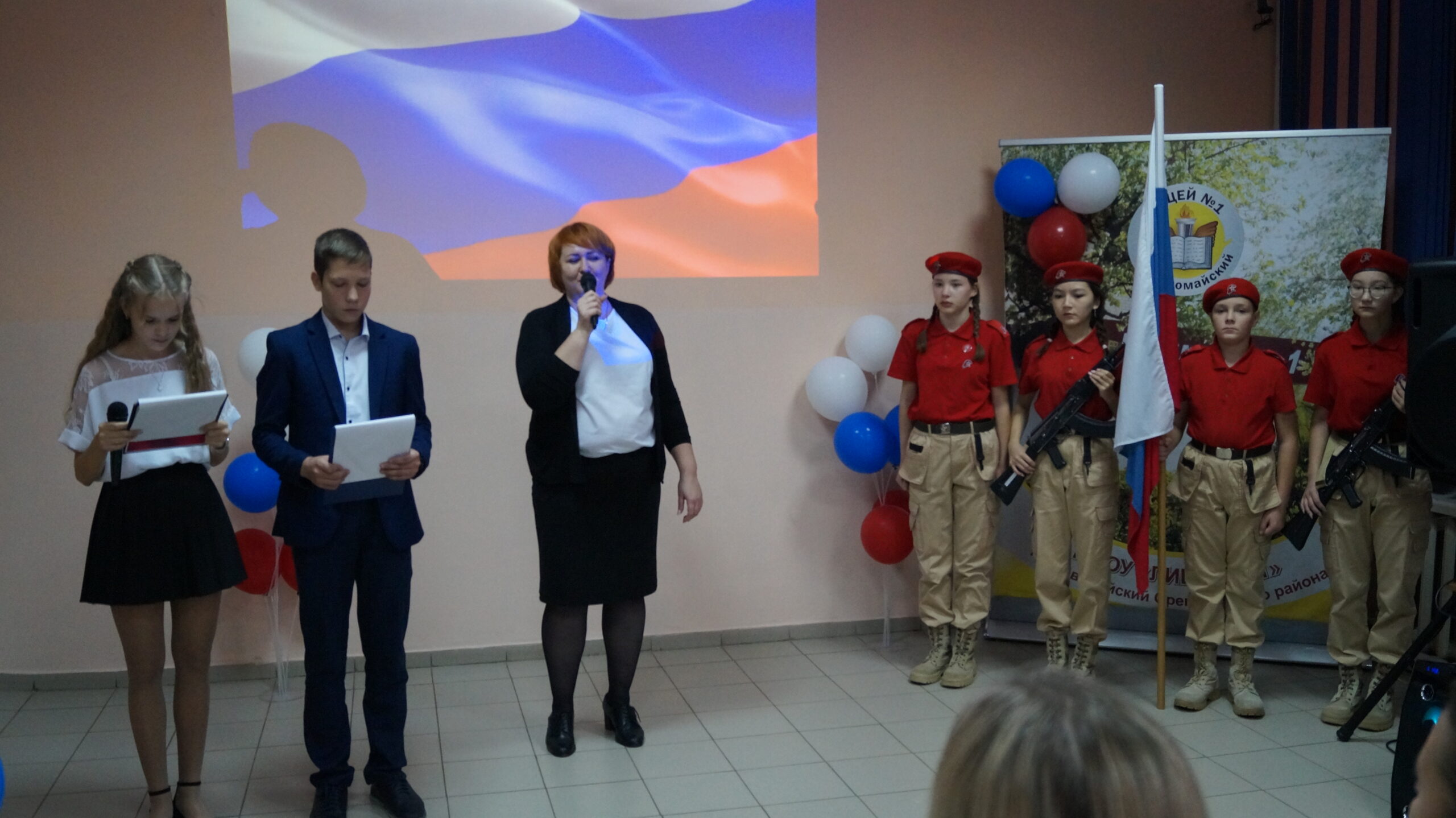 Участие в торжественном открытии первичных отделений Российского движения детей и молодёжи «Движение первых» и поздравлении с международным Днём повара