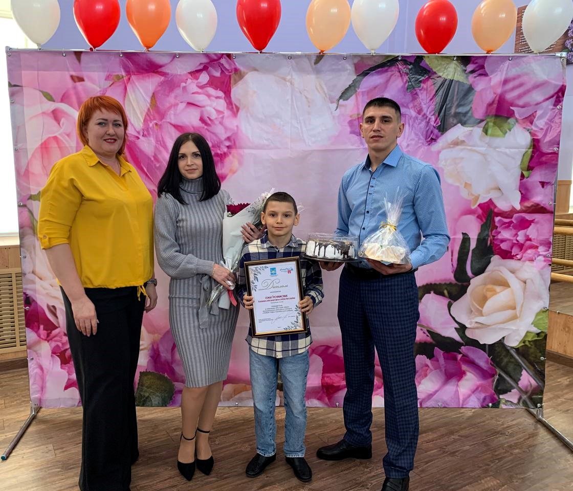 В Оренбургском районе прошло чествование участников и победителей муниципального ежегодного конкурса «Семья года»